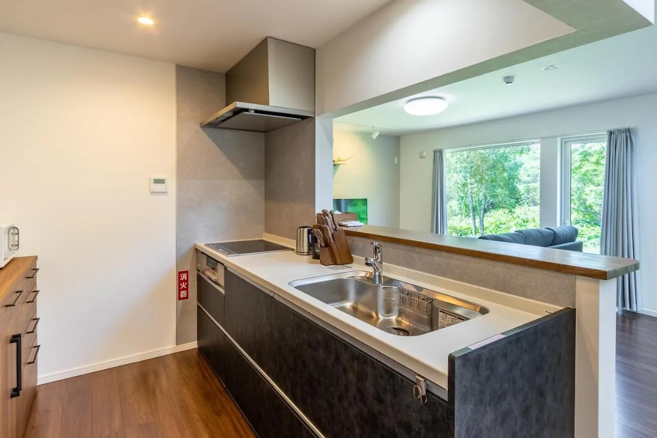 Shiribetsu Villa Rusutsu Holiday home
